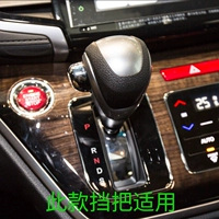 15-19 Odyssey Automatic★[Черная кожа с красной линией]