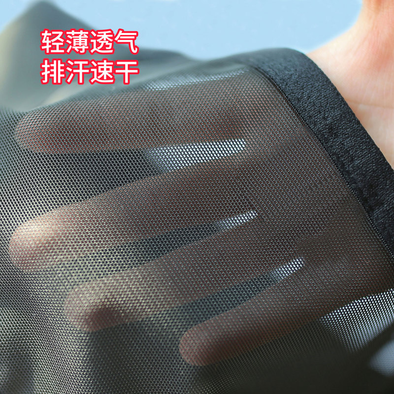 Runners' Professional Marathon Running Waist Bag Is Lightweight, Breathable, Quick-Drying, Summer Thin Sports Phone Bag, Invisible