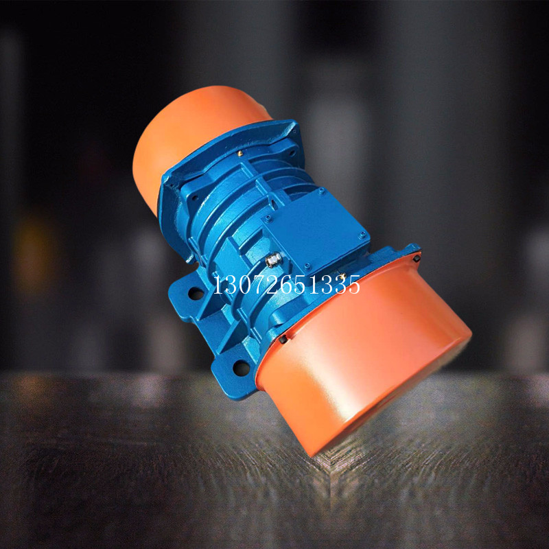 VB-546-W vibration motor three-phase horizontal AC adjustable vibration force 0 38KW Full copper vibrating screen vibrating machine