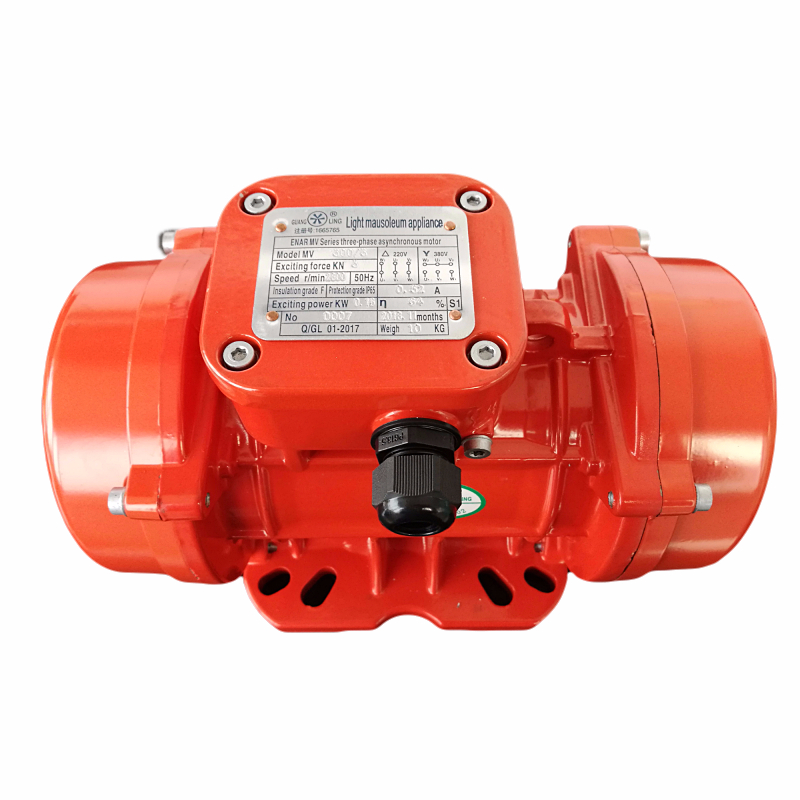 Shake motor MVE300 3160 W motor 2900 turn aluminum alloy shell waterproof and dust-proof vibrator
