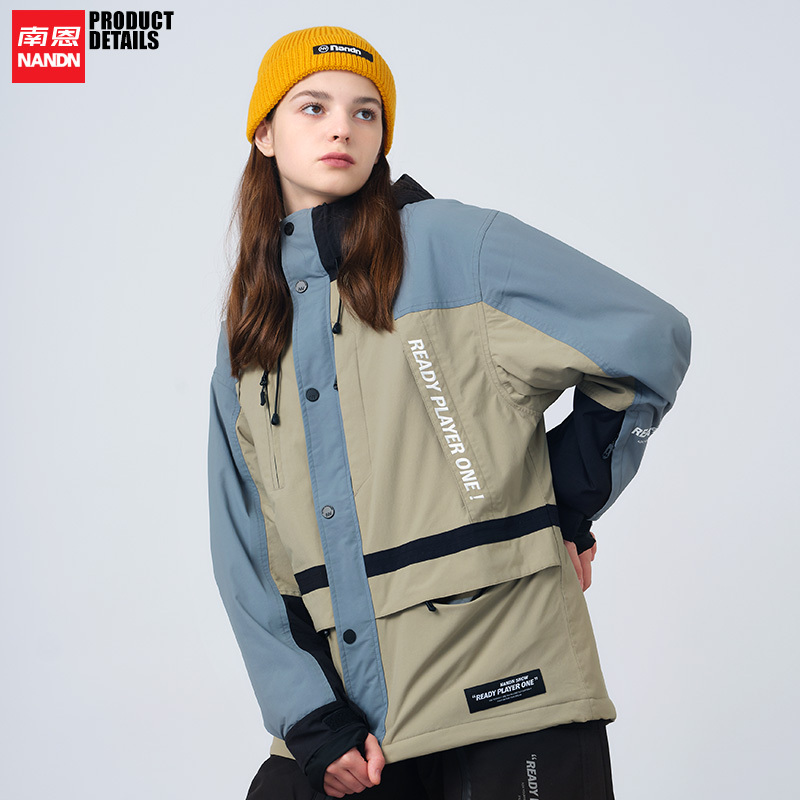Clearance Sale: Nanen Thickened Ski Jacket for Men and Women, Color-Block Design, Waterproof, Single and Double Board Fashionable Jacket Clearance Sale: Nanen Thickened Ski Jacket for Men and Women, Color-Block Design, Waterproof, Single and Double Board Fashionable Jacket