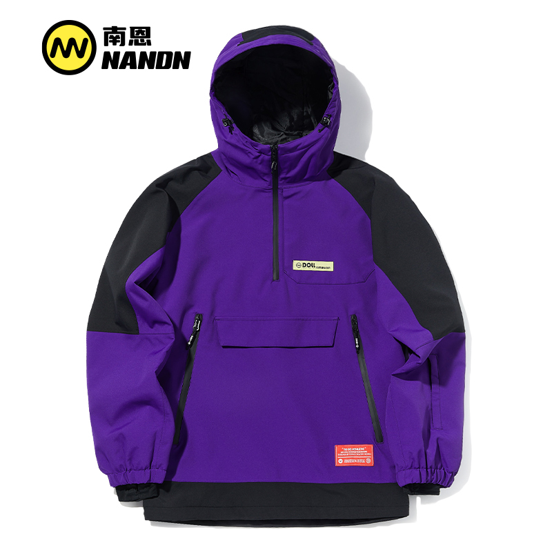 Clearance Nandn Nanen Outdoor Sports Style Hooded Jacket Men's Windproof Waterproof Loose Purple Jacket Coat