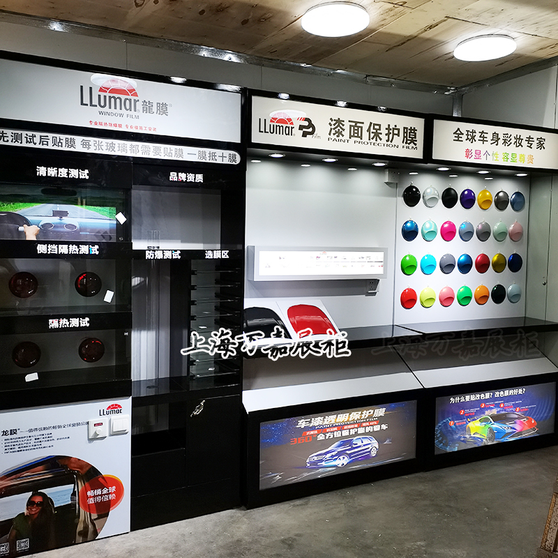 Car Cover Display Rack, Color-Changing Film Display Cabinet, Shelf, Car Sun Protection Display Rack, Heat Insulation Test Display Cabinet, Cabinet Heat Insulation Film Car Cover Display Rack, Color-Changing Film Display Cabinet, Shelf, Car Sun Protection Display Rack, Heat Insulation Test Display Cabinet, Cabinet Heat Insulation Film