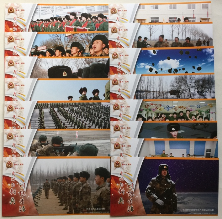 Army life exercise 80 postage postcards (15 full)