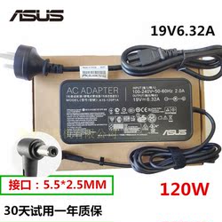 오리지널 ASUS Flying Fortress 노트북 전원 공급 장치