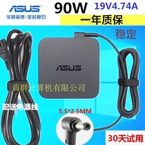 Original Asus V510U A55 A8 F8 notes power adapter charger 19V4 74A power 90W