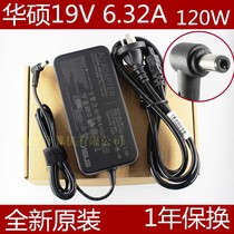 Original Asus 19V6 32A Flying Fortress FX80G FX50J ZX50JX FX63VD power adapter