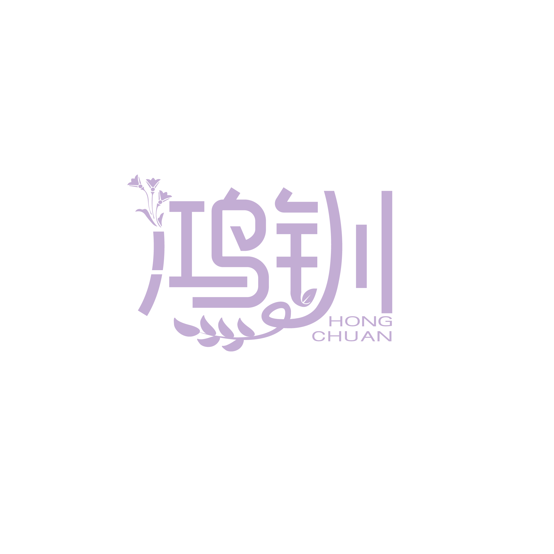 鸿钏工作室企业店的LOGO