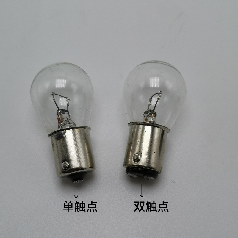 Machine tool Motor Vehicle Instrumentation Marine bulbs B15 Bubbles 12V 21-30W 24V 36V