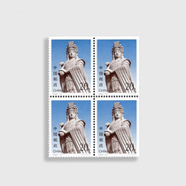 Meizhou Island Mazu stone statue stamp 20 points can be covered Meizhou Island single postmark ghostwriting