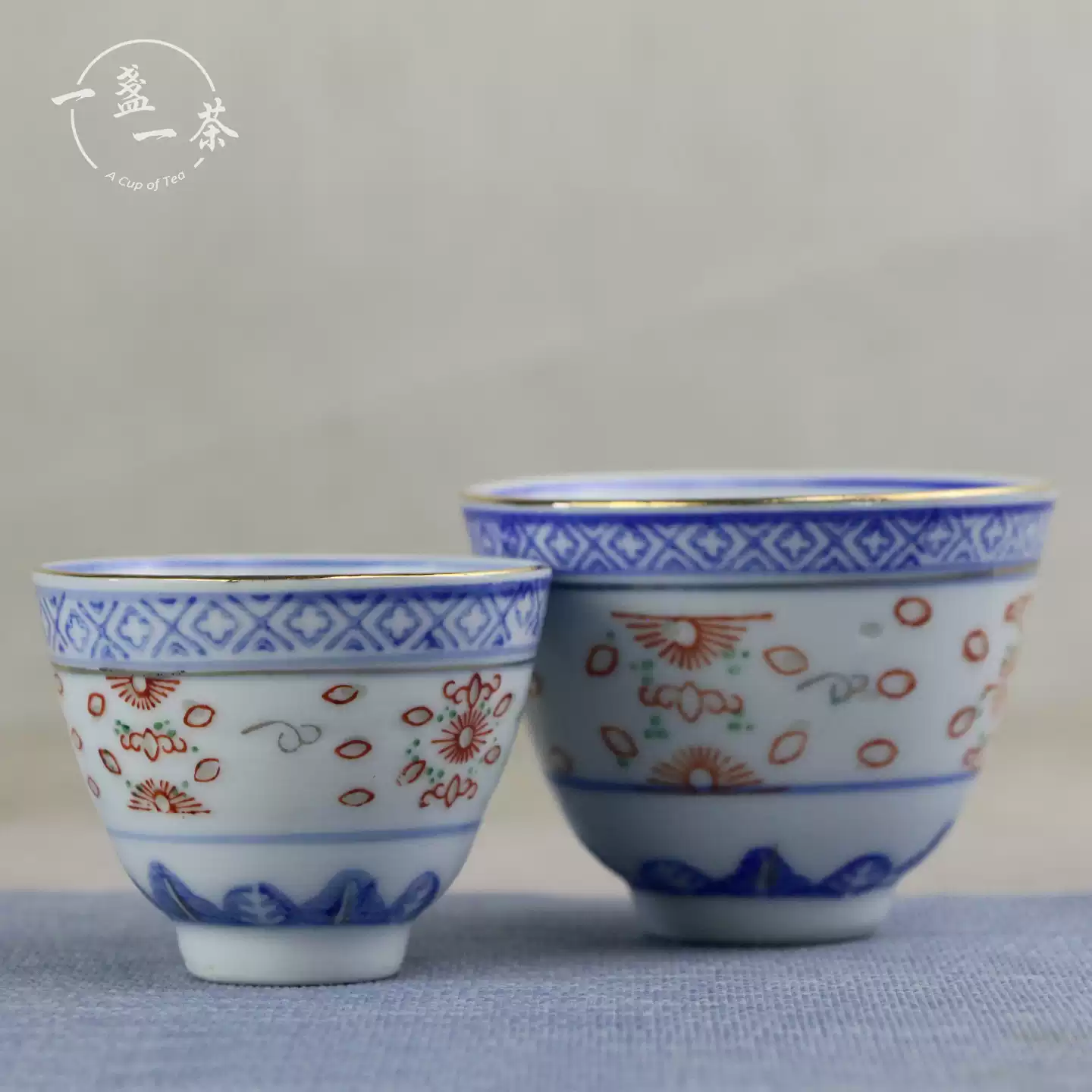 景德鎮七十年代描金青花玲瓏瓷茶杯正宗手工復古茶具