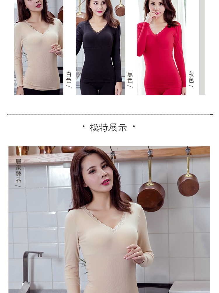 Cộng thêm áo nhung dày, đồ lót nữ có đệm ngực từ việc mặc áo ngực ren cổ chữ V thấp cổ áo mùa thu quần áo mùa đông áo giữ nhiệt nữ trung niên