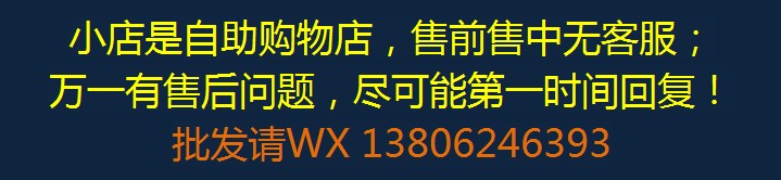[憨 叔] trẻ em Nhật Bản khỏa thân em bé bé mọc răng cưa răng cưa que rắn - Gutta-percha / Toothbrsuh / Kem đánh răng kem đánh răng kodomo