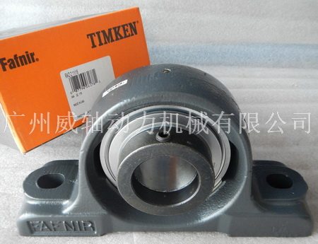 Original imported FAFNIR T-18810 with seat bearing FAFNIR RAO2 11 16 cooling tower bearing