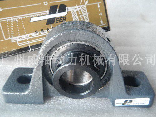 Outer spherical mount PEER HCP206-30MM HCP205 207 208 209 210 211 212