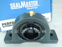 SEALMASTER MPD-55 fan bearing American SEALMASTER brand bearing Monopoly