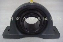 SEALMASTER NPL-10 Fans Bearing USA SEALMASTER NPL Series Bearings-Spot