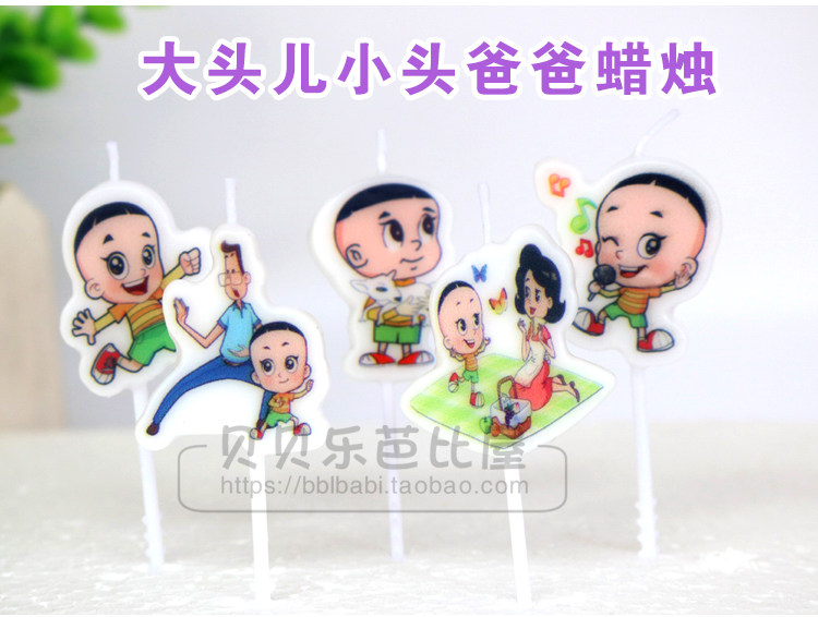 Bougie - Ref 2488454 Image 13