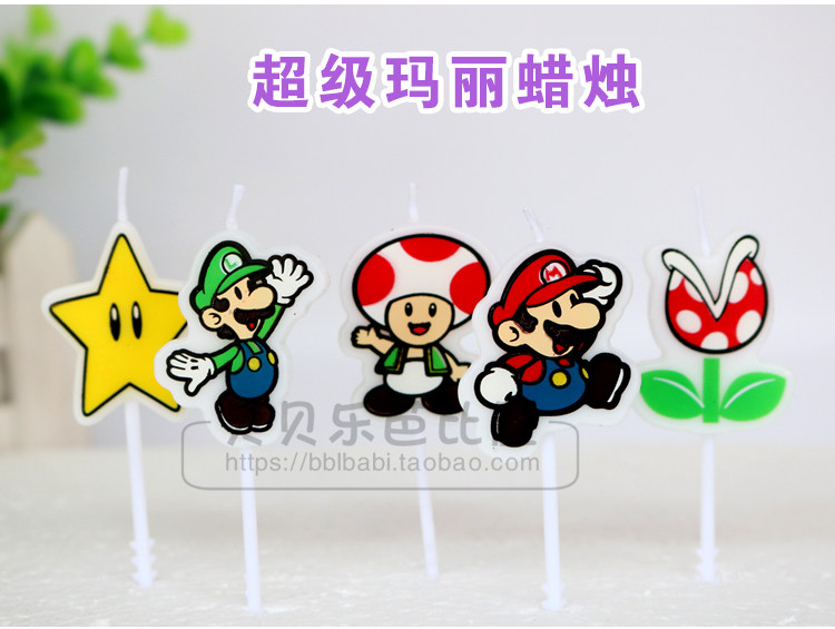 Bougie - Ref 2488454 Image 14