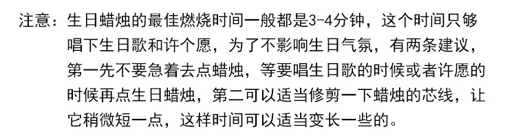 Bougie - Ref 2488454 Image 7