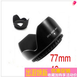 Light 77mm 77mm 49 52 55mm Camera Lens Light Shield Petal Romouth Shade 77 shade