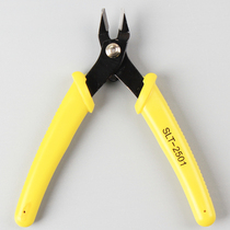 Voucher binding machine riveting tube cutting pliers oblique pliers removal certificate riveting tube scissors nylon tube cutting pliers clip