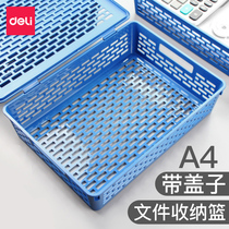 Deli office supplies Desktop storage basket A4 document basket Multi-function Daquan certificate information basket Briefcase Financial documents on the table sundries storage box box with lid wholesale