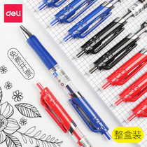 12 Dululi gel pens 0 5 Press black pen carbon pen student special red ink blue black water pen red pen teacher special correction doctor prescription pen business S01