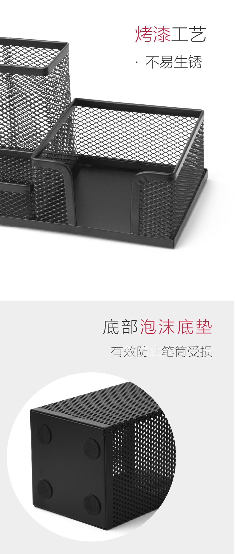 Hiệu quả giữ bút thời trang sáng tạo đa chức năng thẻ trường hợp một hộp lưu trữ hộp bút nhà để bàn trang trí văn phòng kinh doanh bút giữ Hàn Quốc sinh viên nhỏ tươi với lưới kim loại màu đen - Trang trí nội thất trang trí phòng ngủ nhỏ không giường