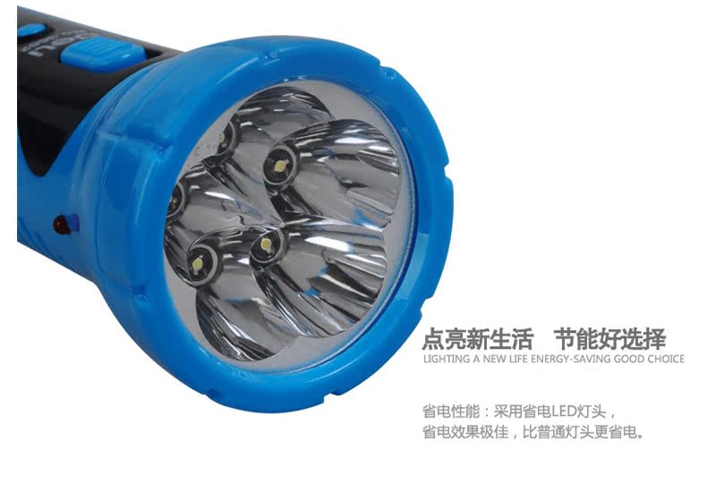 Lampe USB - Ref 374262 Image 11