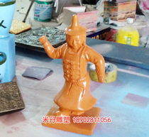Meta-Dynasty Acrobatics Pottery Figurines Model Middle School History Room Resin Antique Teaching Aids Model History Teaching Models
