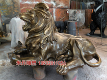 Town Residence Lion Sculpture Model GRP Imitation Bronze Wollion Sculpture Pendulum Hotel Doorway Imitation Bronze Male Lion Sculptures