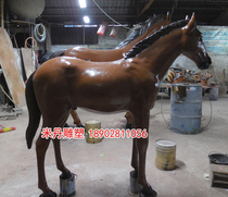 Sculpture Horse Model GRP Simulation White Horse Sculpture Model Garden Forest Landscape Animal Sculpture Handicraft Pendulum