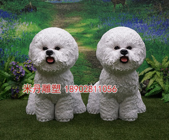 Curly Bichon Sculpture Model Simulation Puppy Sculpture Fiberglass Famous Dog Golden Retriever Shepherd Sculpture Ornament