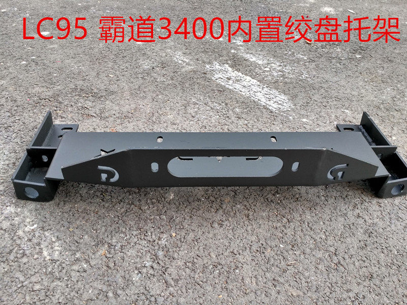 LC 95 3400 built - in spider winch rack electric cross - country modification front and rear bumper base rescue