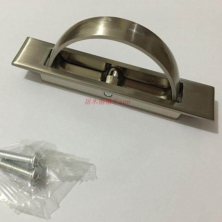 Floor cabinet buckle hand tatami mat and room tatami round door buckle cabinet door platform invisible rotating handle