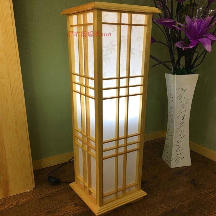 And room floor lamp promotion tatami floor lamp day style light and room Zhangzi pine lamp high floor lamp