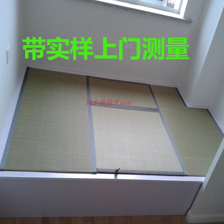Custom-made Japanese tatami mats collapsed rice floor cabinet straw mat mat jute coconut palm core environmental protection mat