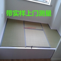  Custom-made Japanese tatami mat tatami floor floor cabinet rush mat mat jute coconut brown core environmental protection mat