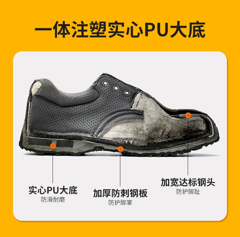 Labor protection shoes for men, anti-smash and anti-puncture, steel toe cowhide, welder work, non-slip, winter shoes, solid bottom, wear-resistant