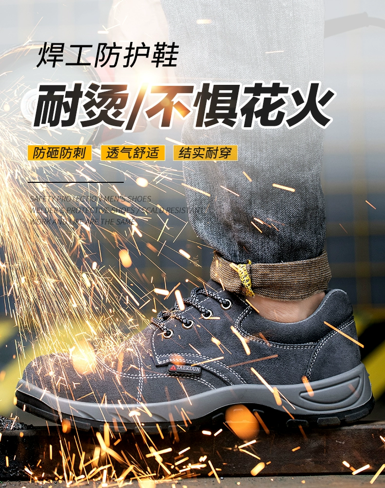 Labor protection shoes for men, anti-smash and anti-puncture, steel toe cowhide, welder work, non-slip, winter shoes, solid bottom, wear-resistant
