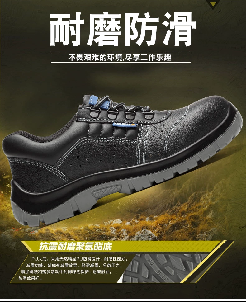 Labor protection shoes for men, anti-smash and anti-puncture work men's steel toe chef kitchen waterproof anti-slip cowhide winter shoes