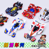 Братья Руизе с полным приводом, полноприводный автомобиль, окрашенный в красный и черный цвета, Биг Мак, Король-паук, новый треугольник, Стрела, Скорпион, панцирь