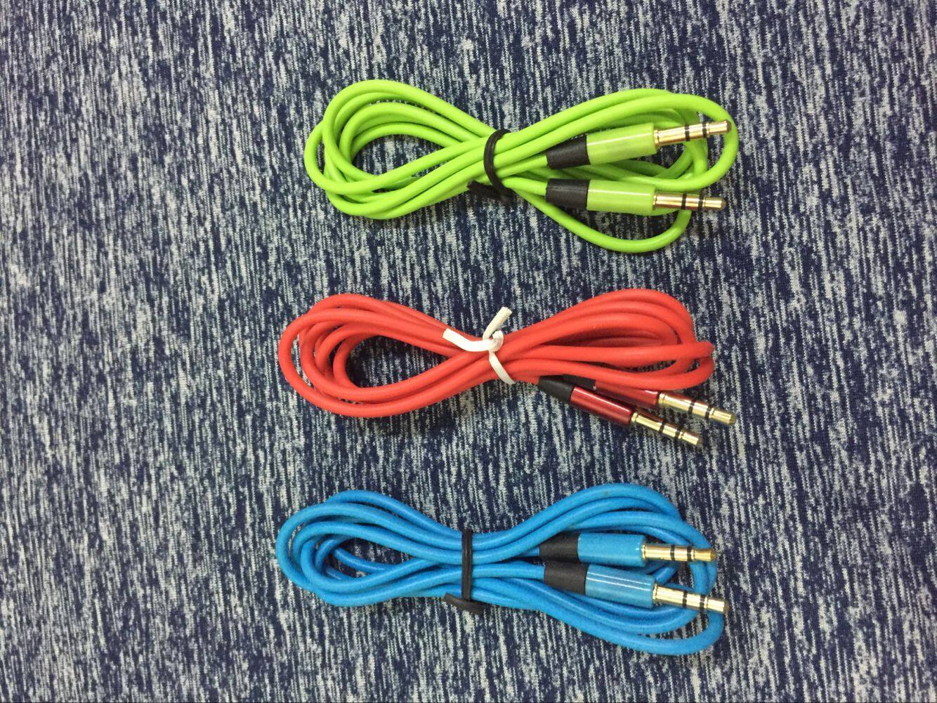 Audio line Headphones to record 3 5 - km bus load AUX audio line General Mobile PC extension line