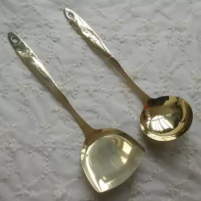 Copper spatula soup spoon brass stir-fry shovel household soup spoon refined copper one spatula soup spoon porridge soup porridge spoon
