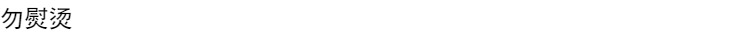 Bắc Âu IKEA Bao Lemai chăn giải trí, xám / trắng 130x170 cm sợi mua trong nước - Ném / Chăn chăn lông siêu nhẹ
