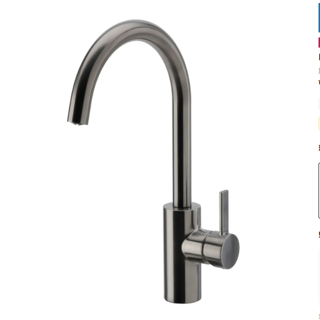 Authentic Ikea Purchase: Dailianhuan Kitchen Mixer Tap, Stainless Steel Color, Energy-Saving Kitchen Faucet