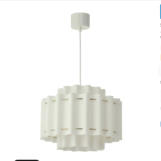 Ikea Genuine Modern Minimalist 2025 Stockholm Chandelier White Multi-Layer Decorative Lighting Fixtures for Living Room and Bedroom