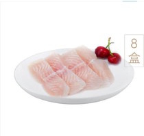 Duyuan free paste Basha fish fillet family upgrade 8 boxes to send 4 swimming crabs Oriental CJ