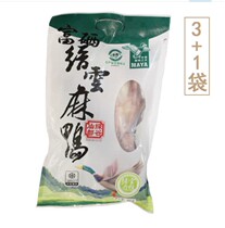 Xiandu Green Valley selenium rich Jinyun duck 3 1 value group a total of 800g x 4 bags Oriental CJ Shopping